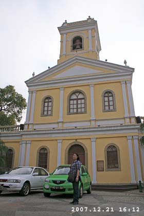 タイパ地区カルモ教会